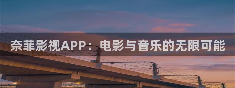 斛珠夫人电视剧星空影院